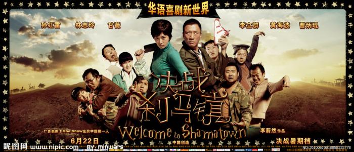 威廉佩恩学院本科offer